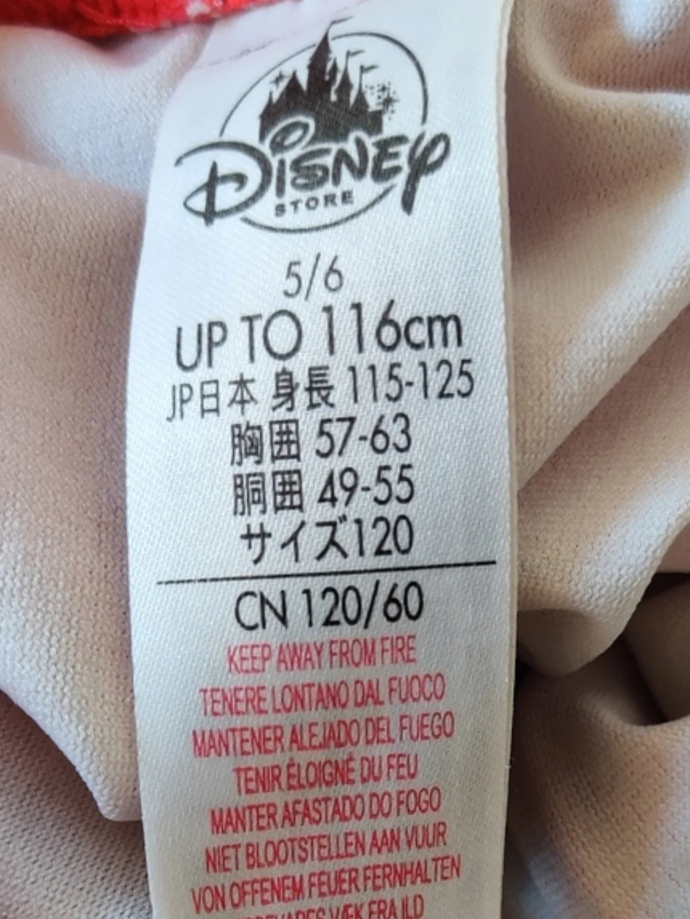 Disney Eleanor of Avalor Little Girls Red Swimsuit Size 5/6